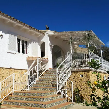 Casa Blanca 알테아